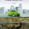 daewoo matiz (11)